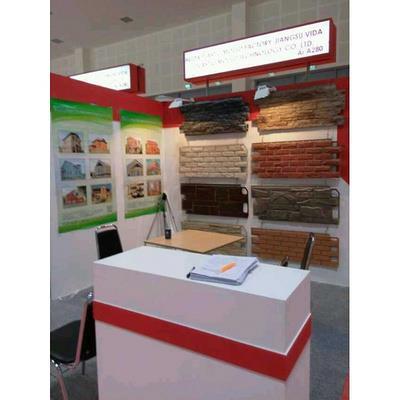 2017年卡塔爾國際建筑建材博覽會 建材與園林景觀的創新融合