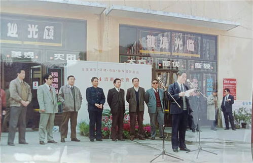 告別27年記憶 濟(jì)南老市場(chǎng)原址將建大型綜合體與園林景觀展區(qū)