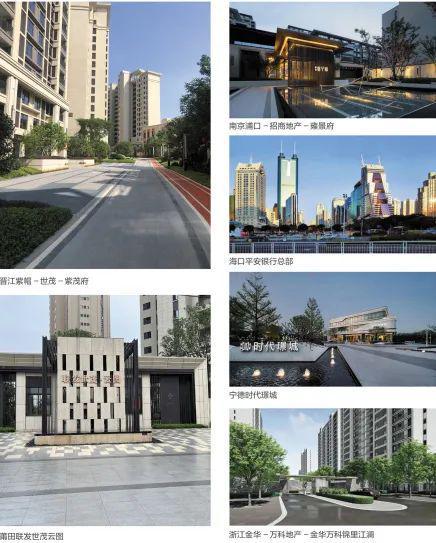 國(guó)星陶瓷邀您共赴2023景觀節(jié)舞臺(tái)設(shè)計(jì)盛宴