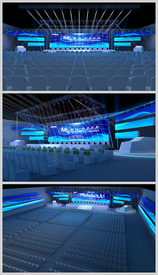 藍(lán)色開(kāi)業(yè)慶典舞臺(tái)設(shè)計(jì) 匠心獨(dú)運(yùn)，演繹夢(mèng)想起航的視覺(jué)盛宴